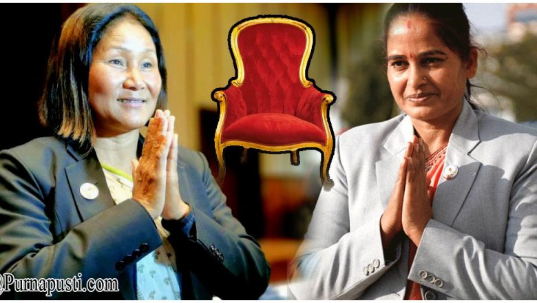 उपभामुख पदका लागि आज निर्वाचन हँदै