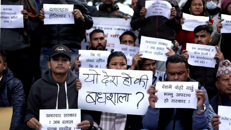 आत्मदाह गर्ने प्रेम आचार्यको न्यायका लागि काठमाडौंमा प्रदर्शन