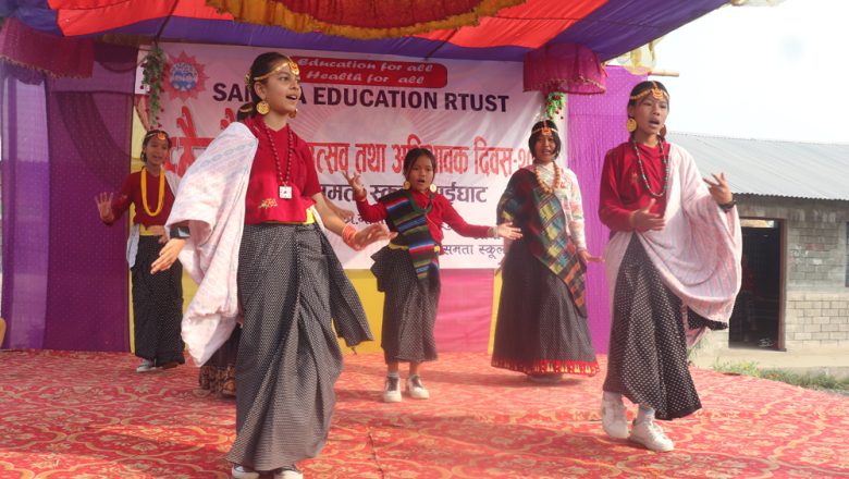 समता स्कुलको छैँटौ अबिभावक दिवस भव्य सम्पन्न