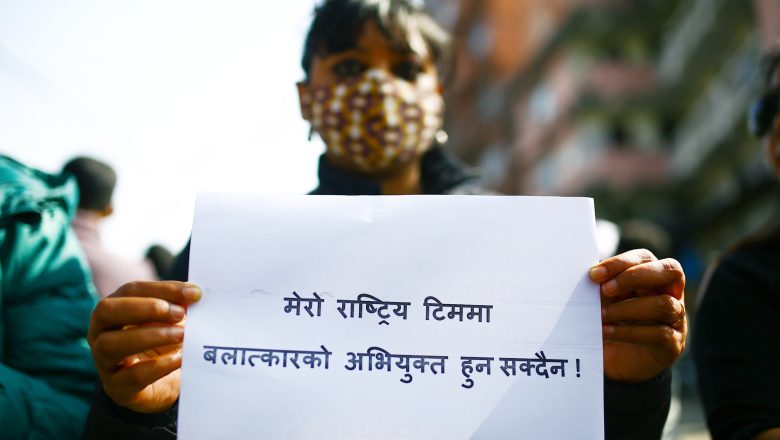 सन्दीपलाई राष्ट्रिय टिममा फर्काएको भन्दै क्यान बिरुद्ध प्रदर्शन