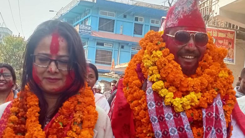 राष्ट्रपतिबाट सजाय माफी पाएका सांसद चौधरी जेलबाट रिहा