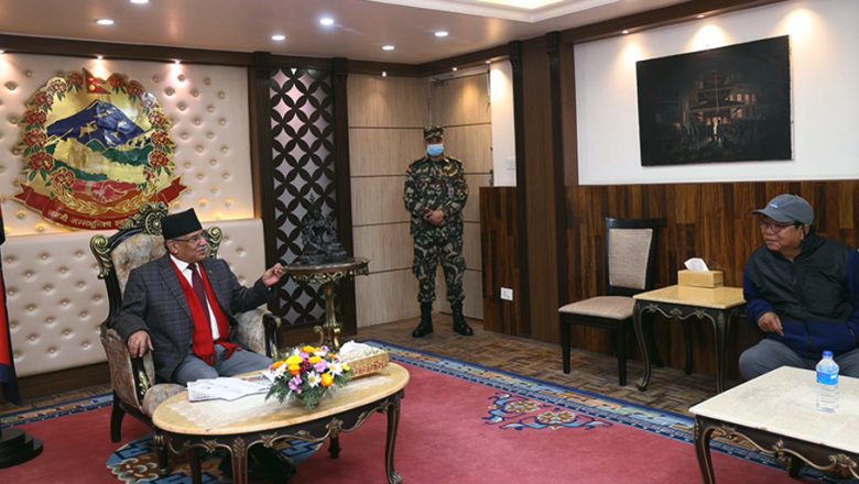 नेपालमा बैज्ञानिक आविष्कार विकास अगाडि बढ्नु पर्छ : प्रचण्ड
