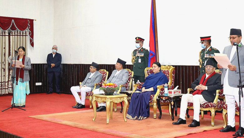 नवनिर्वाचित राष्ट्रिय सभा उपाध्यक्ष आर्यालले गरिन शपथ ग्रहण