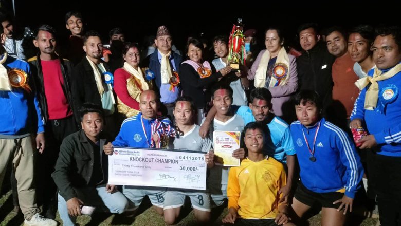 दोश्रो वडा अध्यक्ष कपको उपाधी स्वर्णिम युवा क्लबलाई