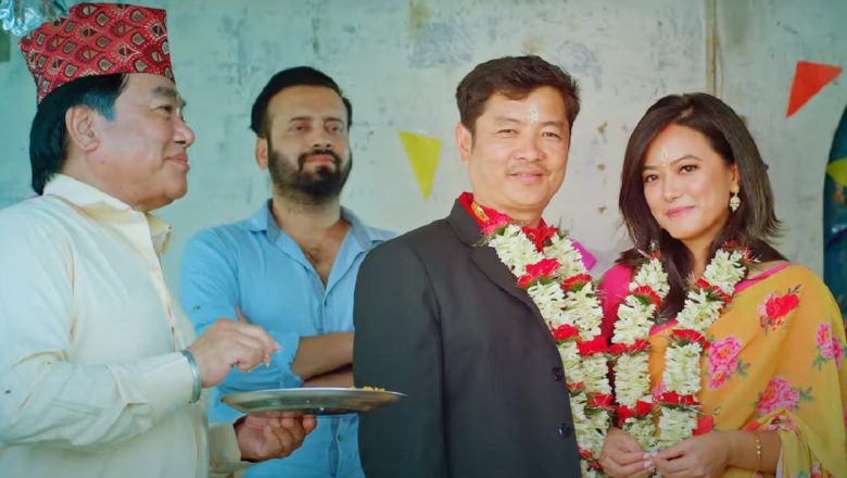 ‘बिहे पास’ फिल्मको टिजर सार्वजनिक