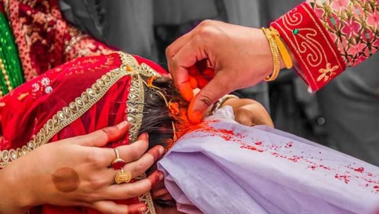 विवाह गर्न वडाको सिफारिस अनिवार्य