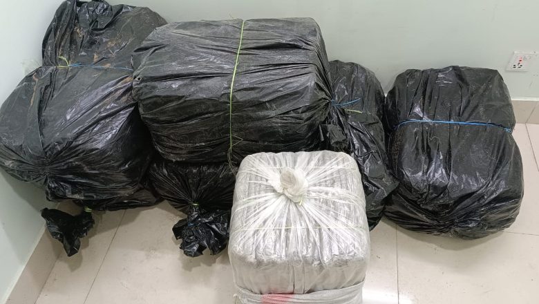 उदयपुरमा गाँजा बोकेको कार प्रहरी नियन्त्रणमा