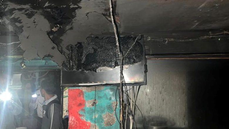 कटारीको हिमगंगा होटलमा आगलागी हुँदा ५ लाख बढीको क्षति