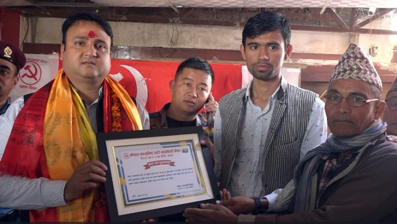 लालपत्ताका स्थानीले बुझाए पर्यटन तथा बन मन्त्री आचार्यलाई ज्ञापनपत्र