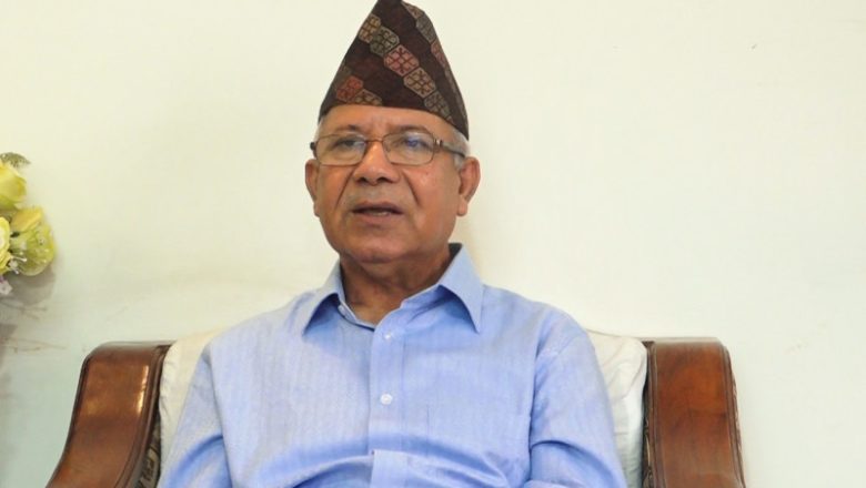 मुलुलको राजनीति तरल अवस्थामा बगिरहेको छ : माधव नेपाल