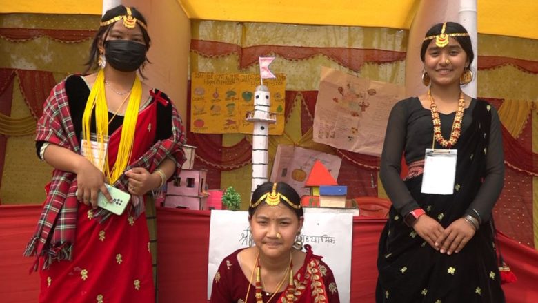 मुर्कुची नमुना माविमा ३५ भन्दा बढी विद्यालयको बिज्ञान तथा कला प्रदर्शन