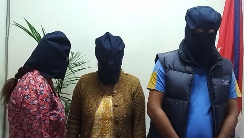 सहकारी संस्थाले रकम ठगी गरेको आरोपमा ३ जना पक्राउ, अन्य ५ फरार