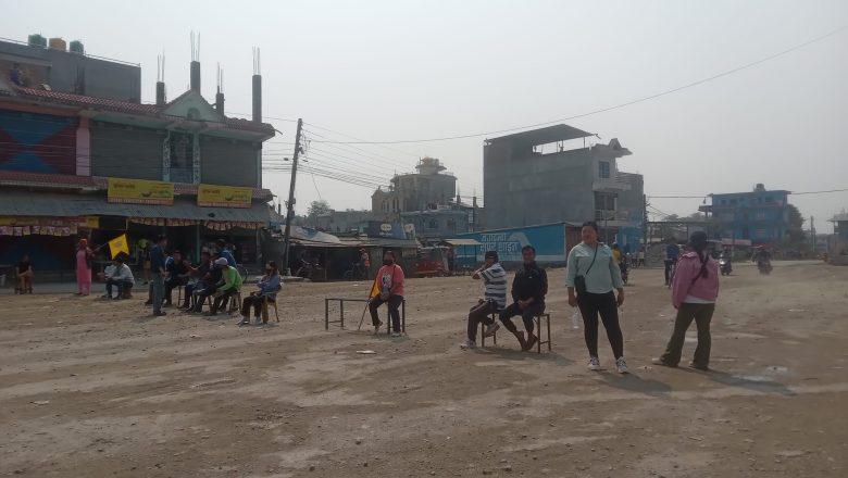 बेल्टारमा बन्दको प्रभाव