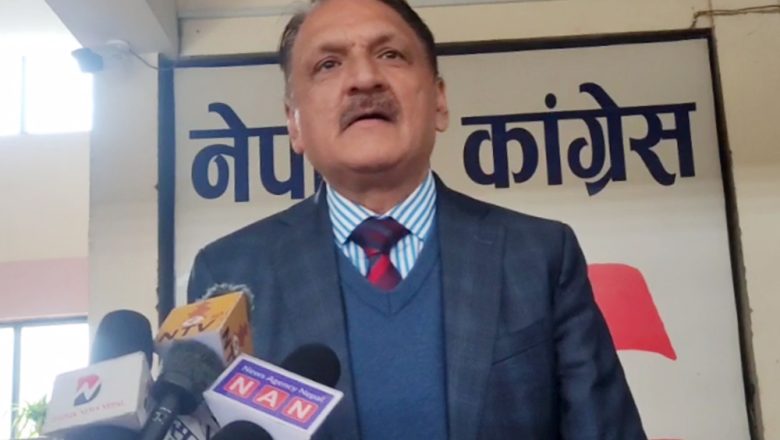 काग्रेसको निर्णय : उपराष्ट्रपति निर्वाचनमा रामसहायप्रसाद यादवलाई भोट दिने