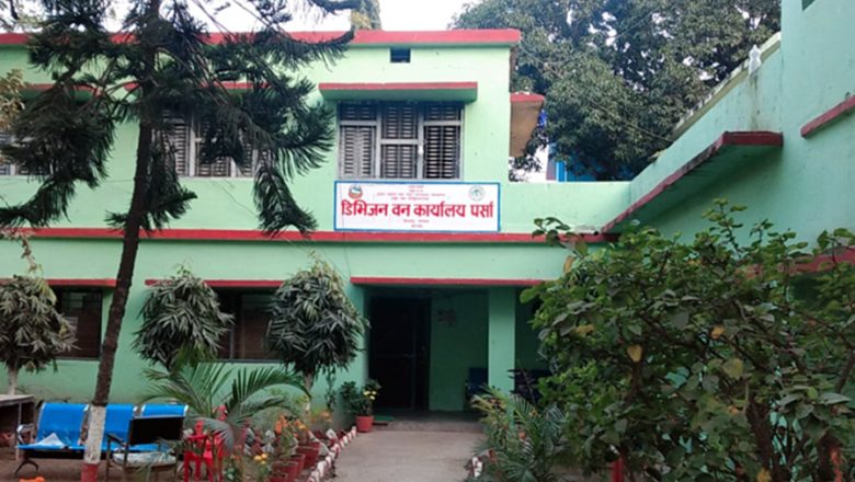 घुस लिएको भिडियो फेला, सहायक वन अधिकृत यादव निलम्वित