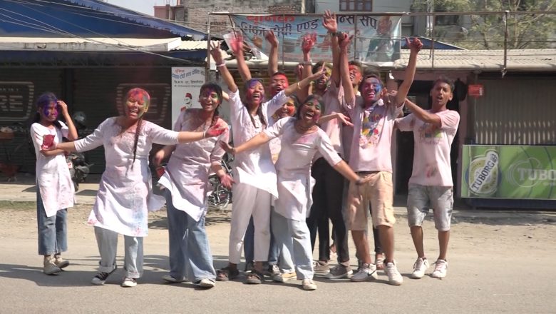 गाइघाटकाे हाेली फाेटाेफिचर