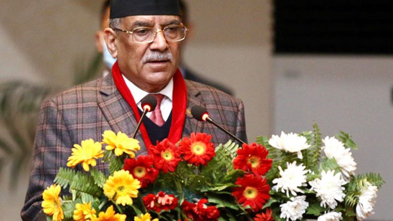 प्रचण्डद्वारा देशव्यापी जनसम्पर्क अभियानको घोषणा
