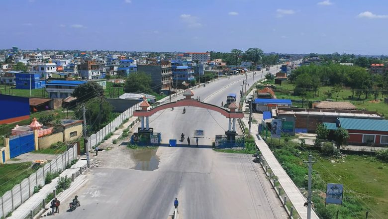 विराटनगरमा बैशाख १ देखि गुट्खा, खैनी र चुरोट निषेध