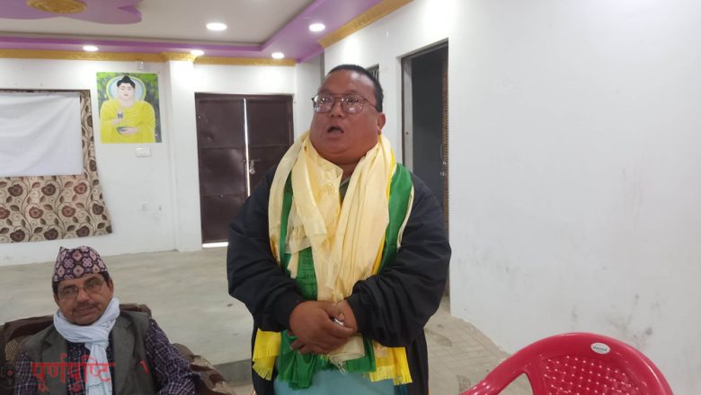 पत्रकार राई प्रेस सेन्टरमा