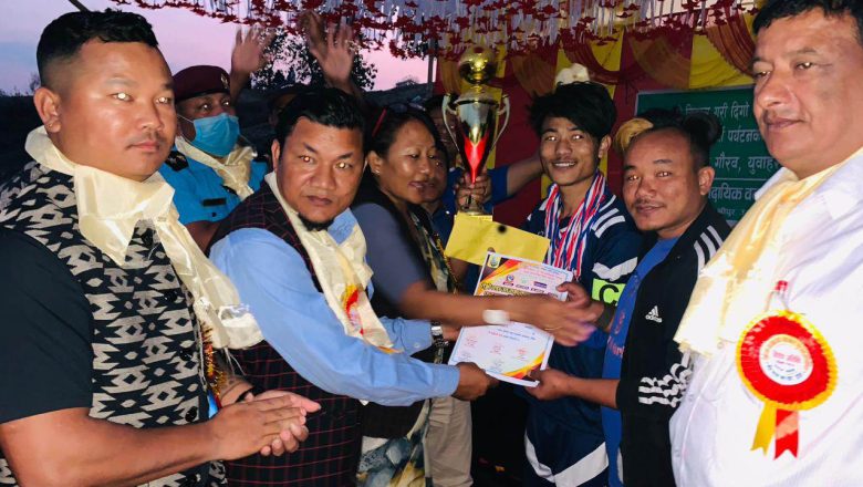 तेस्रो वडाअध्यक्ष कपको उपाधी फ्युजन फुटवल क्लबलाई
