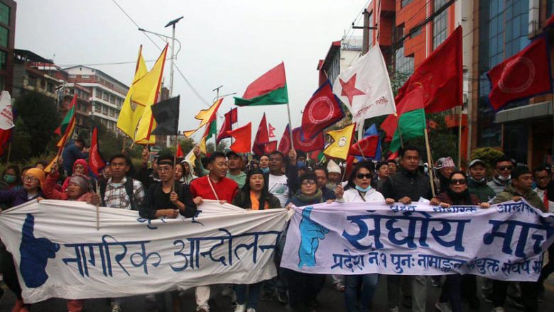 पहिचानवादीहरुको निर्णयक आन्दोलन : आम हड्तालदेखी तेस्रो जनआन्दोलन सम्म