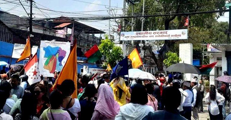 कोशी प्रदेश नामकरण ः धरान उपमहानगरसहित वडा कार्यालयहरूमा तालाबन्दी