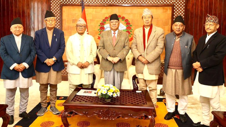 प्रधानमन्त्री (प्रचण्ड) र प्रदेशप्रमुखहरु बिच भेटवार्ता