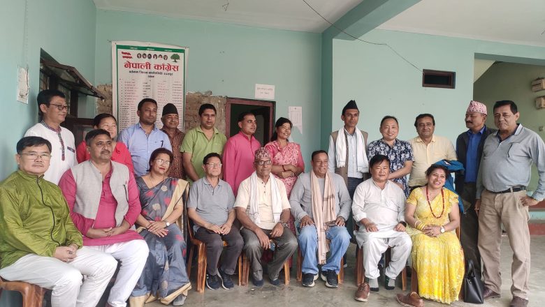 उदयपुरमा कांग्रेसले कार्यकर्ता प्रशिक्षण संञ्चालन गर्ने