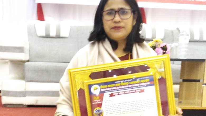 उदयपुरकी ज्ञानु प्रधान काठमाण्डौँमा सम्मानित