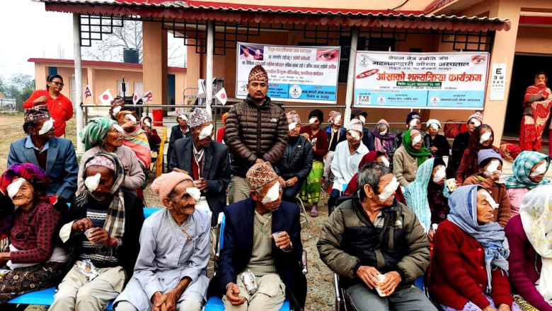 निःशुल्क मोतिविन्दु शल्यक्रिया आँखा शिविर