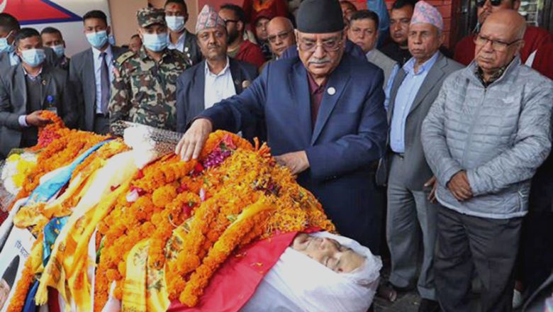 एकिकृत समाजवादीका नेता उपाध्यायलाई प्रधानमन्त्रीको श्रद्धाञ्जली अर्पण