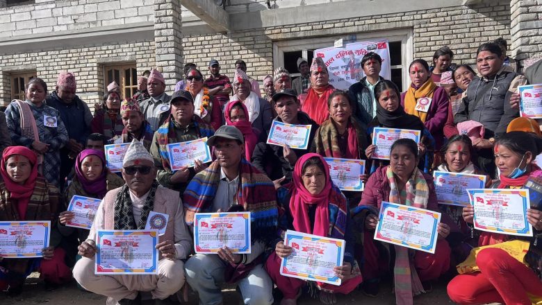 दलित मुक्ति मोर्चाद्धारा अन्तरजातीय विवाह गर्ने ६० जोडी सम्मानित