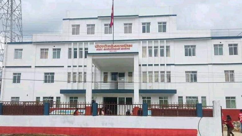 चौदण्डीगढी नगरको फेरी अर्को गलत कार्य : एउटै व्यक्तिलाई एकै दिन दुईदुई पटक नियुक्ति