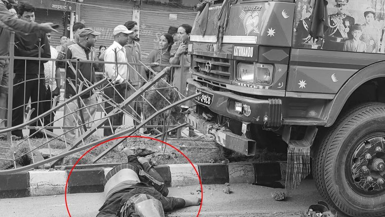 गाईघाटमा ट्रकको ठक्करबाट मृत्यु हुनेको पहिचान खुल्यो