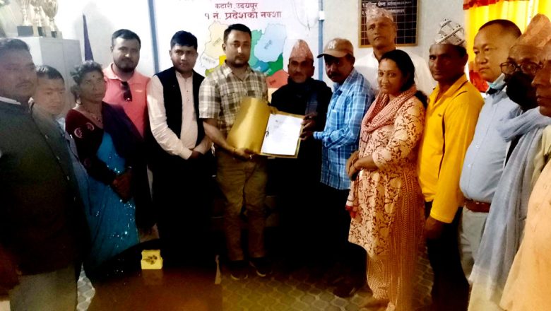कटारीमा २५ बुँदे माग सहित किसानहरुले ज्ञापन पत्र बुझाईयो