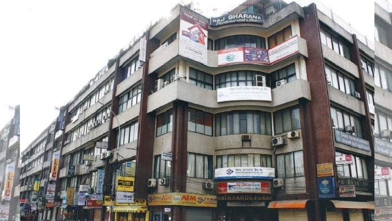 काठमाडौं महानगरको सेवा आजदेखि कमलादीबाट
