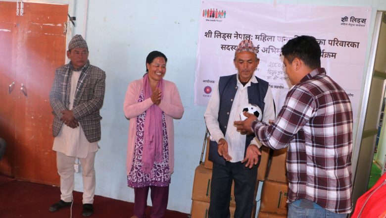 दिप्रुङ चुइचुम्मामा महिला जनप्रतिनिधि परिवाका सदस्यहरुलाई अभिमुखीकरण
