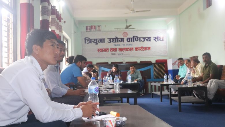 गाईघाटमा हुन गैरहेको रोजगार मेला बारे बाणिज्य संघमा बृहत छलफल