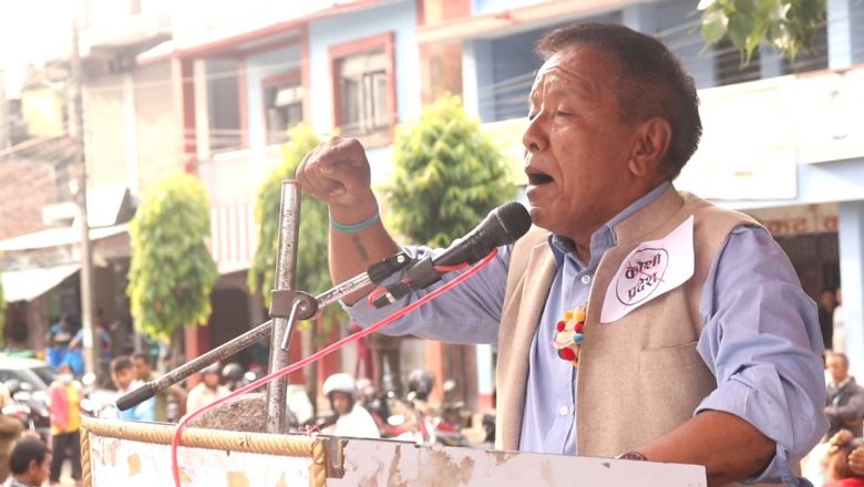 पूर्वमा पहिचान आन्दोलनको सघर्ष टेलर मात्रै हो, ‘फिल्म’ बाँकी नै छ : आङ्काजी शेर्पा