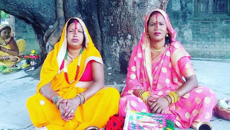 आज बरसाइत पर्व, मिथिलाञ्जमा आफ्ना पतिको दीर्घायुको कामना मनाइँदै