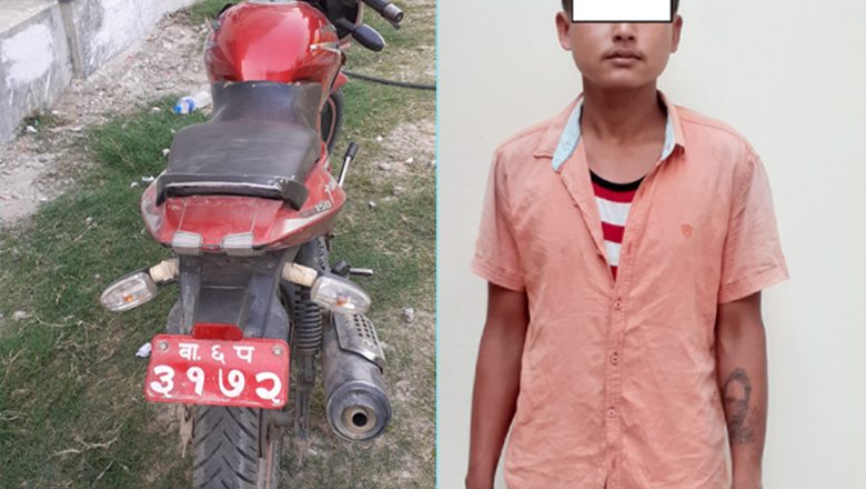गाईघाटमा चोरीको मोटरसाईकल सहित एक युवक पक्राउ