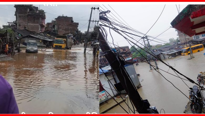 कटारीको कान्छी चोक डुवान, स्थानीयहरु बजार आवत जावतमा समस्या