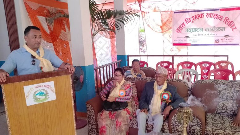 कटारीमा दुई दिने वृहत निःशूल्क स्वास्थ्य शिविर