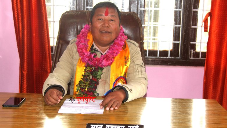 भुगोलले पछाडि, विकासले अगाडि