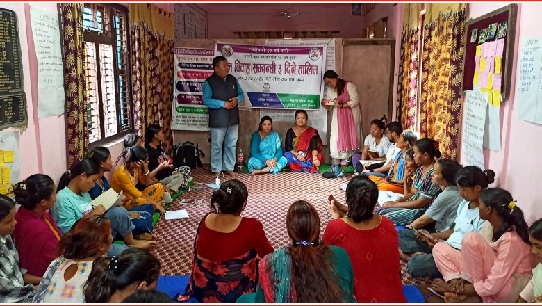 सुकौरामा बालविवाह न्युनिकरणका लागि ३ दिने तालिम सम्पन्न