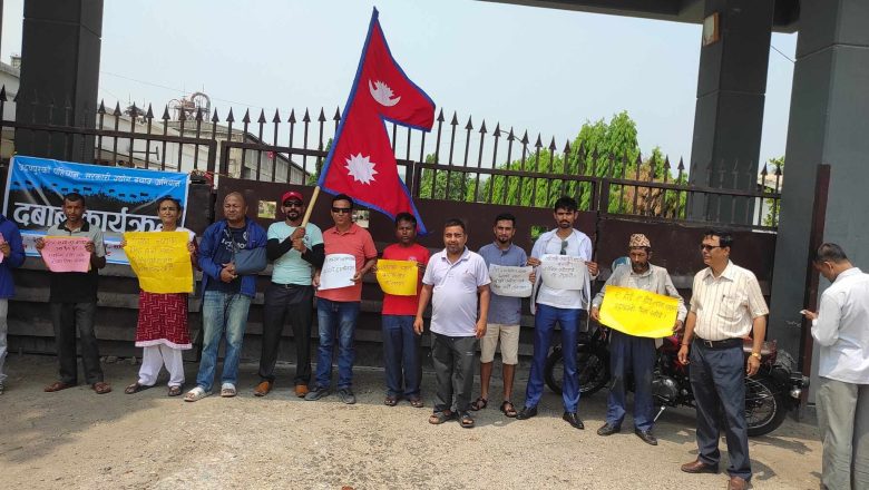 उदयपुर सिमेन्ट उद्योगमा १ घण्टा धर्ना