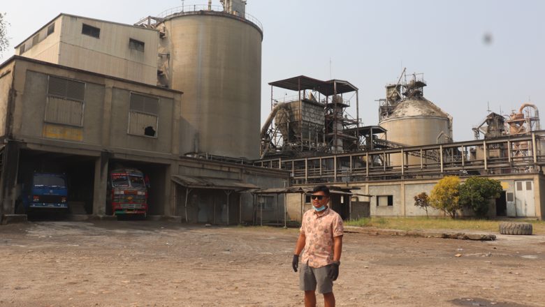 उदयपुर सिमेन्ट उद्योग : कागजमा नाफा, व्यापारमा घाटा