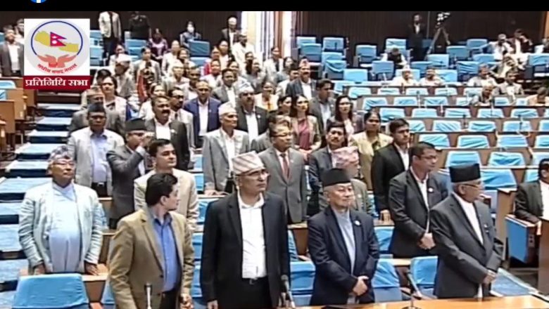 एमालेको अवरोधपछि प्रतिनिधिसभा बैठक स्थगित