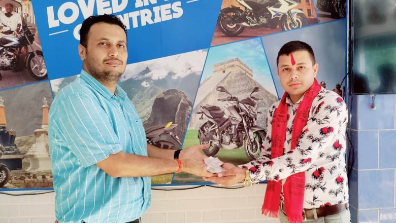 गाईघाटमा बजाज मोटरसाइकल खरिद गर्दा गिरीलाई १ किलो चाँदी