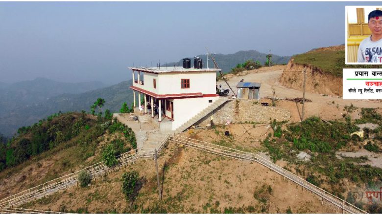 आन्तरिक पर्यटकको गर्मी छल्ने गन्तव्य बन्दै रमिते डाँडा